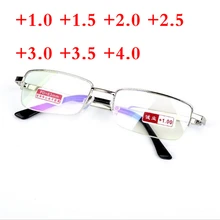 Ультралегкие очки для чтения из смолы, мужские очки с защитой от усталости, металлические очки Leesbril Mannen+ 1,0+ 1,5+ 2,0+ 2,5+ 3,0+ 3,5+ 4,0