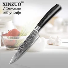 High quality 5 Utility font b knife b font Japanese VG10 Damascus font b kitchen b