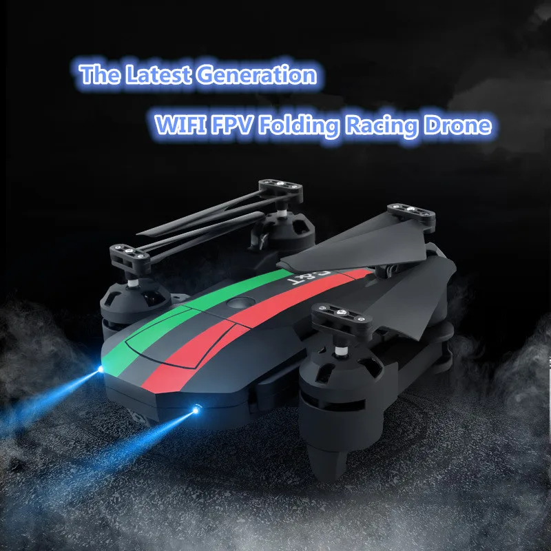 

Add VR Glass 2.4G 4CH Professional FPV Drone With 480P 720P HD Camera Foldable Quadcopter Wifi Real-time Transmit RC Helicopter