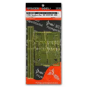 

KNL HOBBY Fuya PE35153 SU-85M / SU-100 self-propelled artillery fender to upgrade metal etching parts