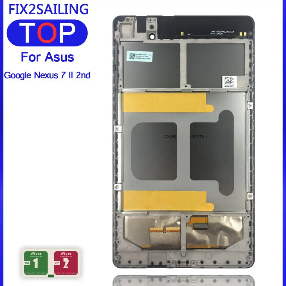 Asus Nexus 7 Дисплей Купить