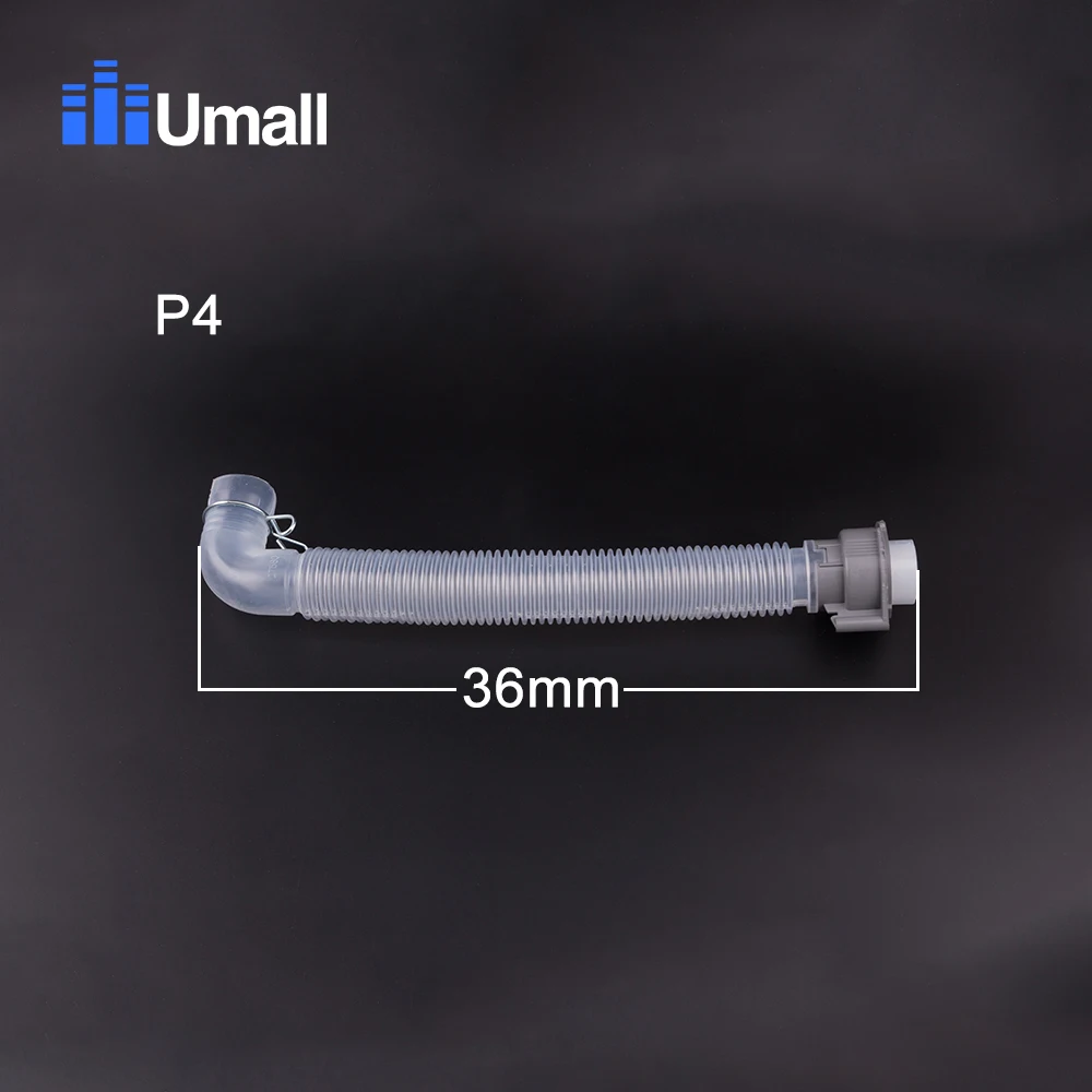 drain water soft hose  (8)
