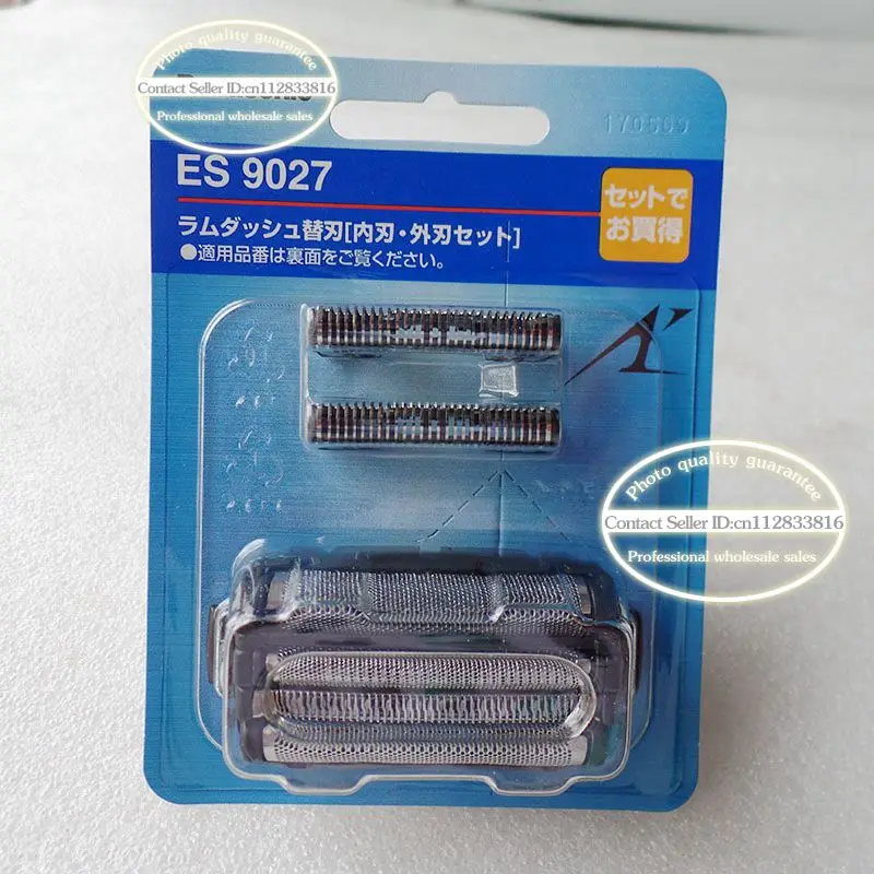 

Free shipping razor The knife net Cutter head WES9027 ES-LA12 ES-SF21 ES-RF31 ES-RF34 ES-RF41 -LF30 -LF50 -LF51 -LF70 -LF71