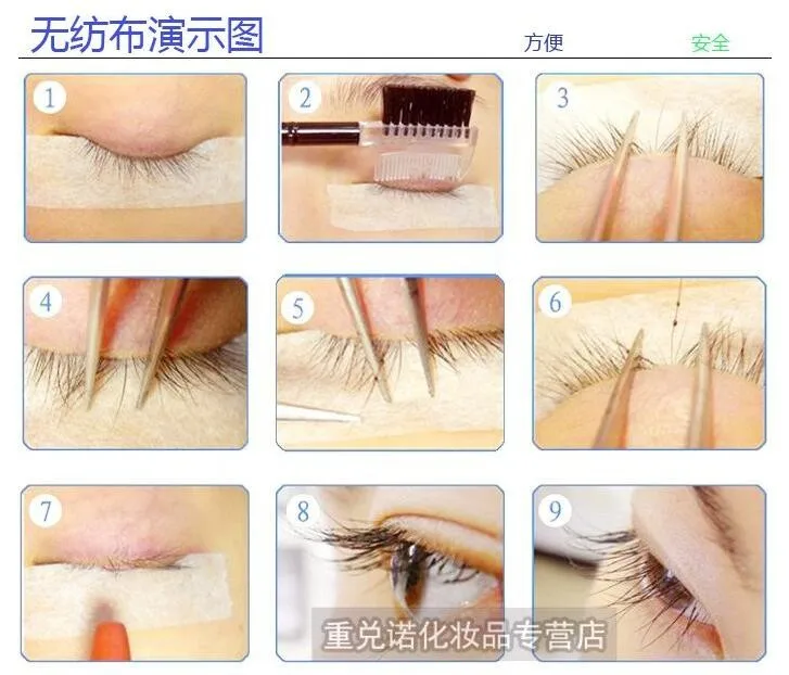 QQ20161207114553