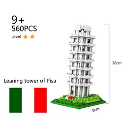 LOZ мини известных строительных блоков Мировая архитектура Империя Биг Бен Пизанская башня Блоки Игрушки для мальчиков
