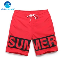 Gailang Брендовые мужские s шорты летний пляжный купальник мужские пляжные шорты доска кототкое быстросохнущее купальники мужские шорты для джоггера