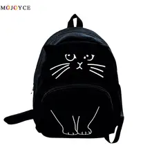 Lovely Cat Printing Backpack font b Women b font Canvas Backpack School font b Bags b