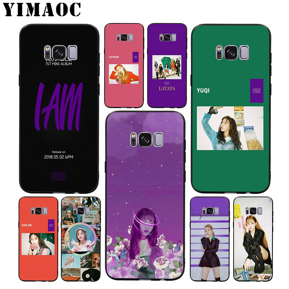 Мягкий чехол YIMAOC (G) для Samsung Galaxy S10 S10e S9 S8 A6 Plus S7 S6 Edge A7 A5 A3 J6 Note 9 8 |