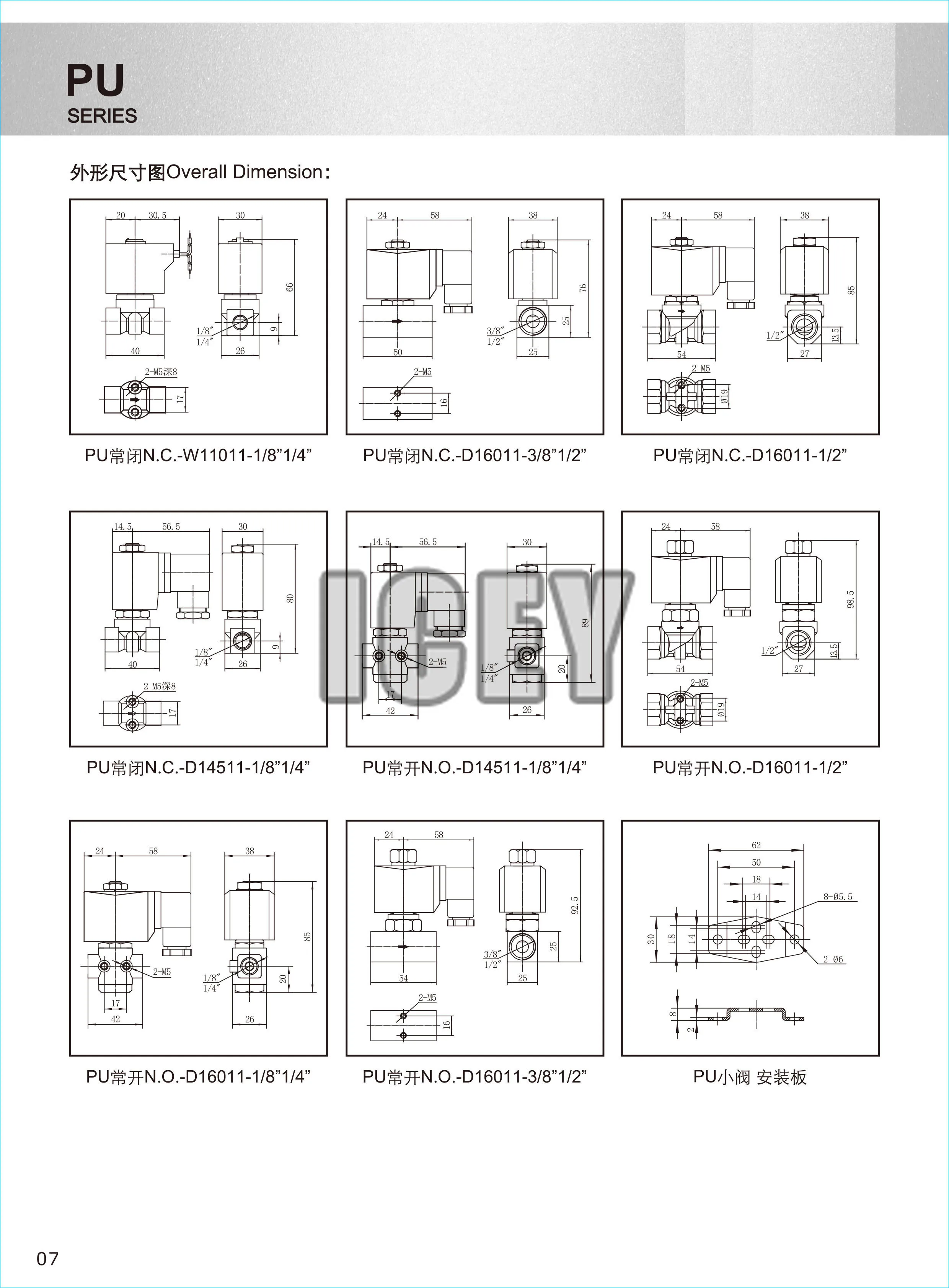 SPU-01/M02/02/0/M03/03/04 D13011 катушки нормально закрытый 2 Way с прямым приводом мини чайник из нержавеющей стали Соленоидный клапан BSP thread