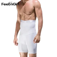 FeelinGirl мужские Высокая талия прикладом Корректирующее белье двойной контроль не рулон пояс формирователь для похудения и занятия спортом талия трусики, подчеркивающие ягодицы