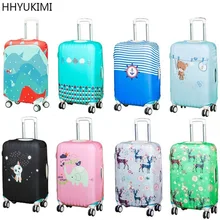 HHYUKIMI Brand Travel Elastic Luggage Protective Cover For 20 to 29 Inch Suitcase cover Trolley case Travel Luggage Dust cover