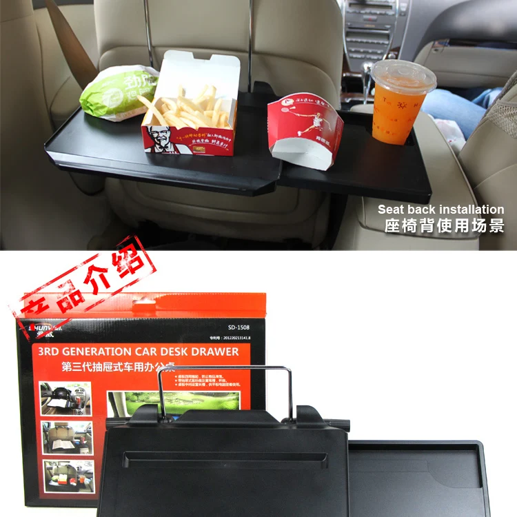 Автомобильный Органайзер на руль для ноутбука, компьютера, компьютера, автомобиля, компьютерная стойка с поддоном для мыши, подставка для еды, держатель для напитков, черный, CarDeskDrawer