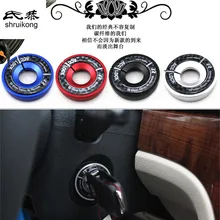 carbon fiber ignition key ring cover stickers Car Accessories For VW Volkswagen golf 6 golf 7 GTI polo jetta MK5 MK6 BORA