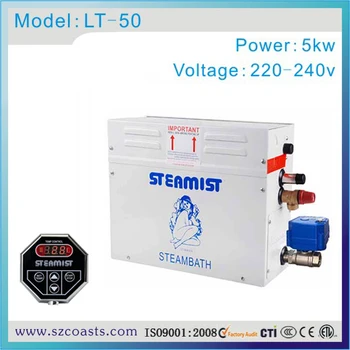 

Automatic drain 5kw 220-240v Steamist steam bath generator from USA