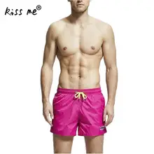 Повседневные однотонные пляжные шорты мужские свободные пляжные купальник для серфинга шорты спортивные шорты для мужчин мужские пляжные плавки с эластичной резинкой на талии