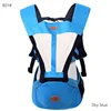 801 Sky blue