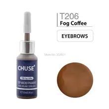 Microblading Микро Пигмент Перманентный макияж чернила татуировки косметический цвет прошел SGS, DermaTest 12 мл(0.4fl.oz CHUSE T206 туман кофе