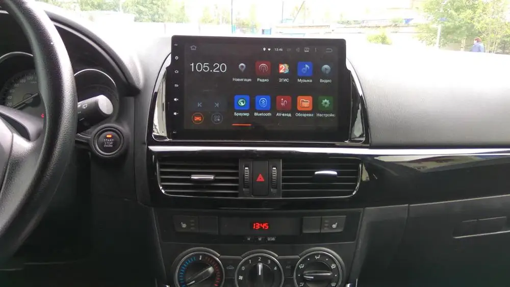 Sale Aoluoya IPS RAM 4GB Octa Core Android 8.0 CAR DVD Player Radio GPS Navigation For MAZDA CX-5 CX5 2012 2013 2014 2015 WIFI DAB BT 0