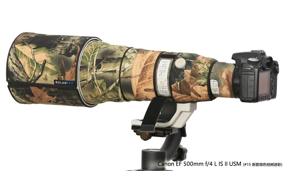 lenscoat canon 500mm f4 is ii