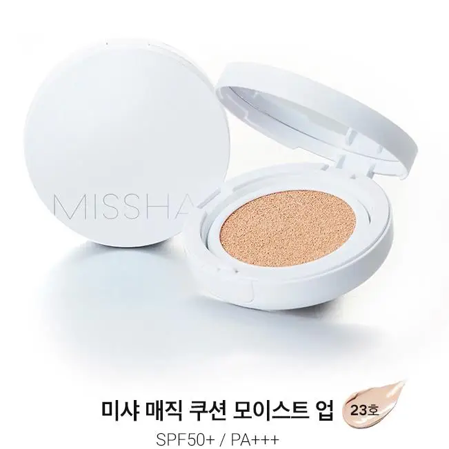 MISSHA Волшебная подушка для увлажнения SPF50+(#21#23) подушка для отбеливания воздуха BB крем основа для макияжа Sunscree