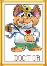 The sport mouse (2) – doctor cross stitch kit 14ct 11ct count print canvas stitches embroidery DIY handmade needlework plus