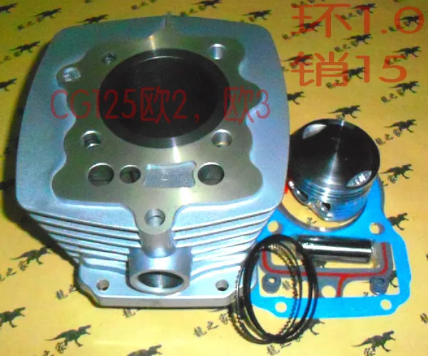 

CG125 Motorcycle Cylinder Set Piston Ring Kit Euro 2 Euro 3