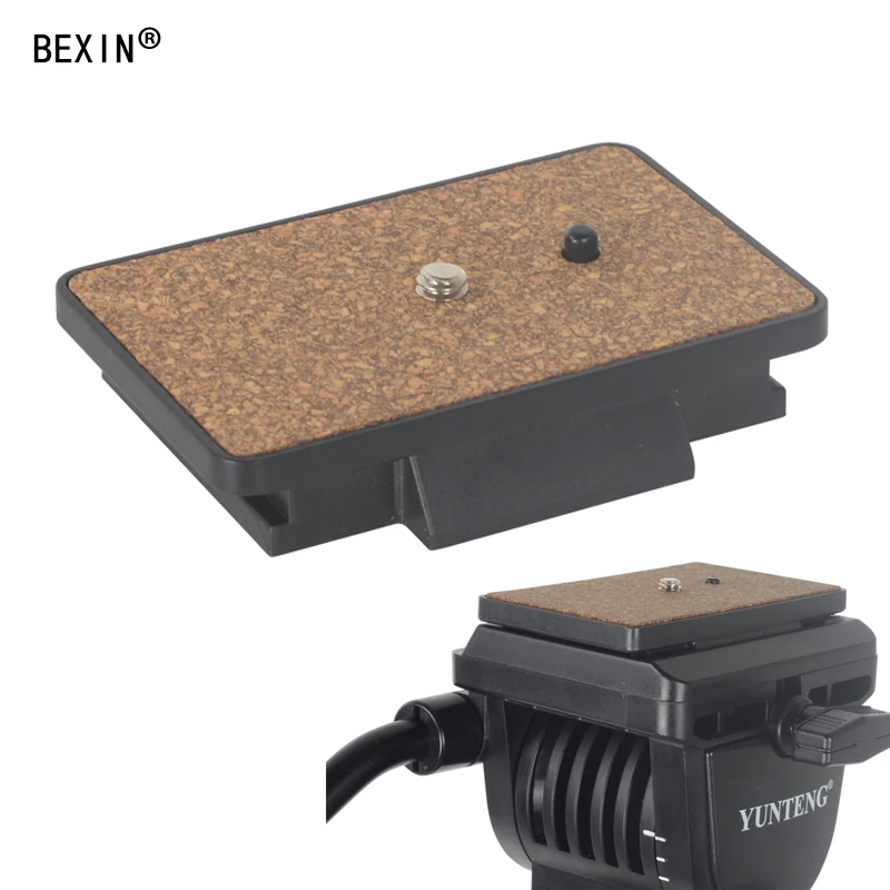 

Camera accessories Quick release plate suitable for Yunteng 880/870/8008/860/950