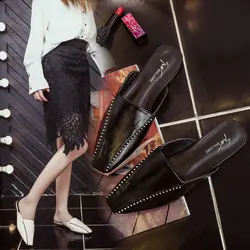 2019 г., новые весенние тапочки на плоской подошве женская одежда модная обувь без застежки на каблуке женские тапочки женская обувь