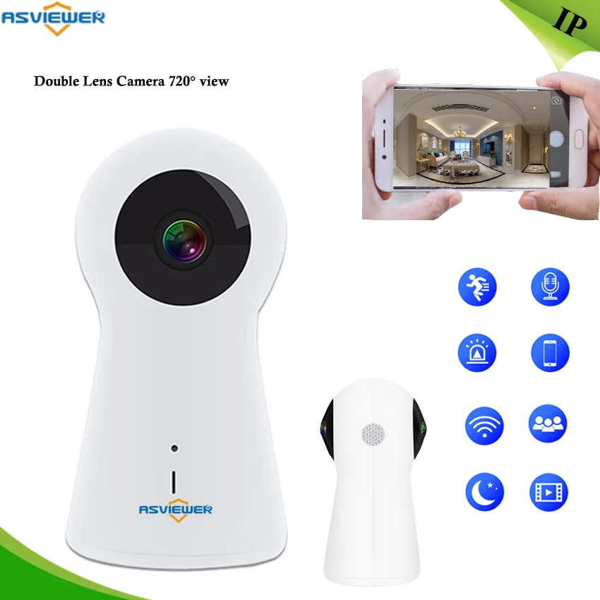 AS-IP701DW