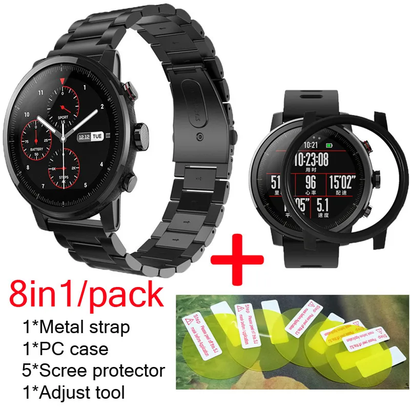 amazfit stratos 2 screen protector