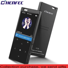 CHENFEC C12 MP4 плеер Металлический MP4 плеер без потерь HiFi MP4 музыкальный плеер с высококачественным звуком динамик электронная книга fm-радио часы