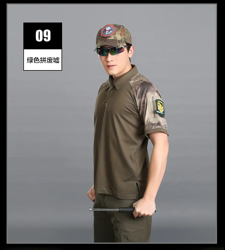 COOLMAXT2_13