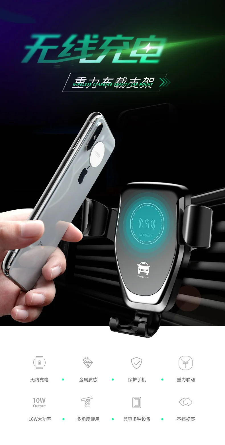 С gps автомобиля Беспроводной Зарядное устройство для iPhone Xs Max XR автомобильный держатель мобильного телефона беспроводной зарядки Автомобильный держатель для телефона на магните для samsung S10 S9