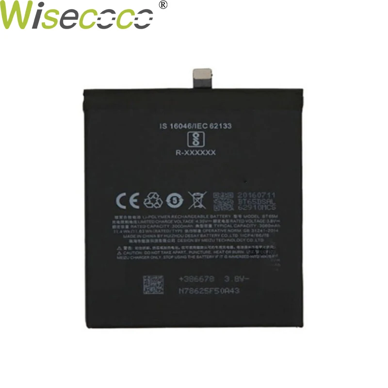 Новый оригинальный аккумулятор WISECOCO 3000 ма/ч BT53S для Mei zu pro 6 BT53 PRO s мобильный