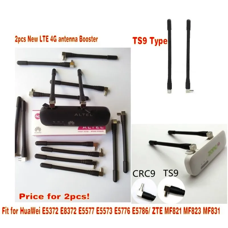 

2pcs New LTE 4G antenna Booster for HuaWei E8372 E398 E5372 E5577 E5786/ ZTE mf823 3G 4G LTE Aerial TS9 Connector free shipping