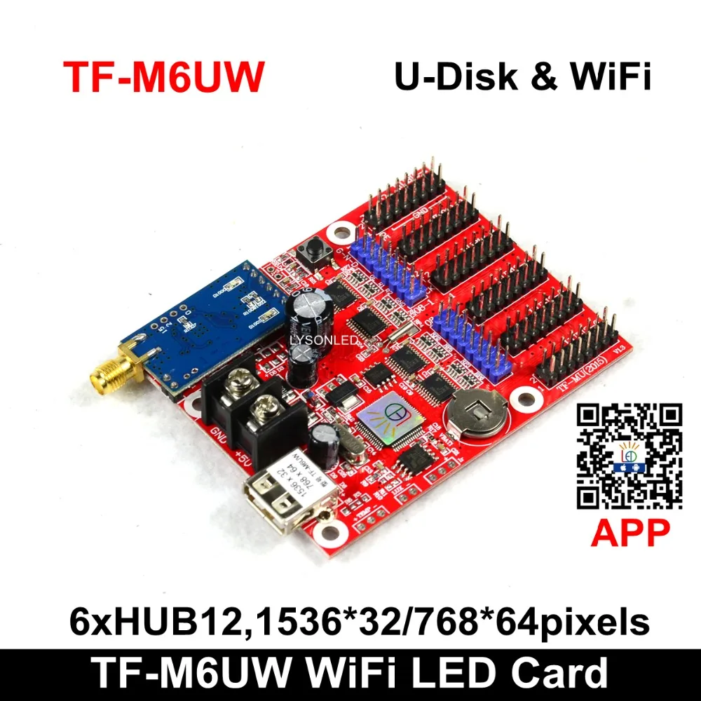 2 шт./лот TF M6UW Wi Fi и USB диск светодиодный дисплей Плата управления 2xHUB08 6xHUB12 Max768 * 64