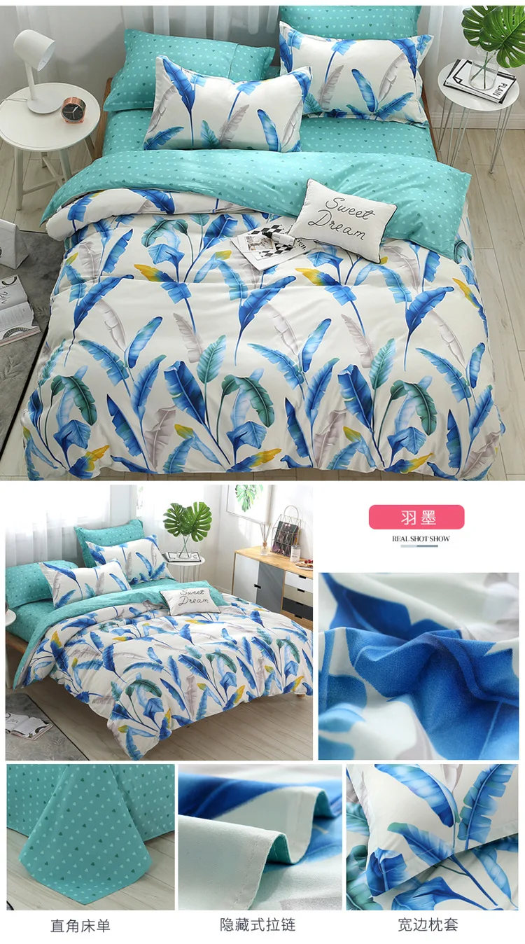 New Design 1Pcs Duvet Cover Plaid Stripes Quilt Cover Skin Care Cotton Bedclothes 160x210cm/180x220cm/200x230cm Size