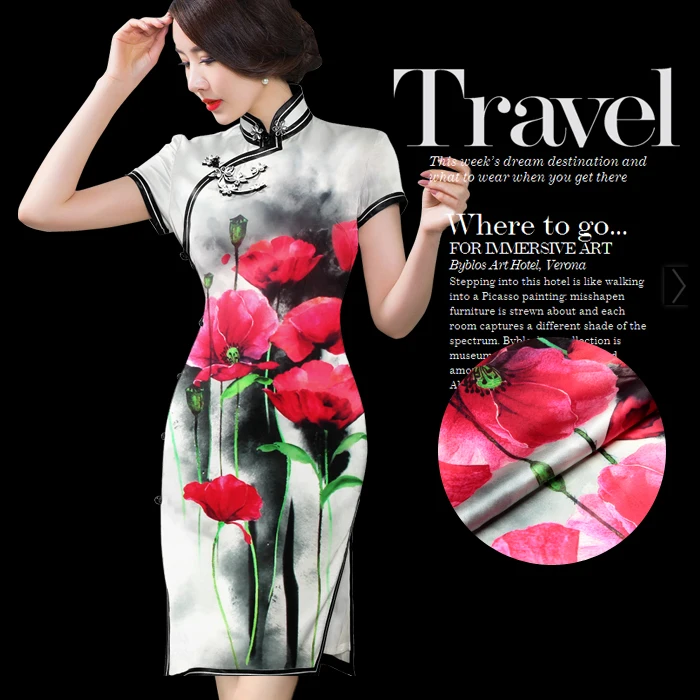 

2016 New Tulle Rolls Tissus Telas Patchwork Jenny Silk Double Printing Fabric Cloth Pounds Stretch Satin Outfit [beauty] Skirt