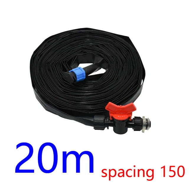 20m And connector