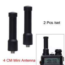 2 шт./компл. 400-470 МГц SMA-мини Ultra Short Throw маленькая антенна в комплект поставки входит адаптер для Baofeng BF-888S UV-5R UV-82 UV-9R