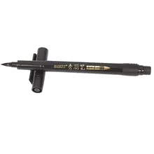 Канцелярские товары 4 размера чернильные Маркеры Ручка каллиграфия ручка ручные надписи Ручки Маркеры щеток Рисование Искусство Маркер D328(China)