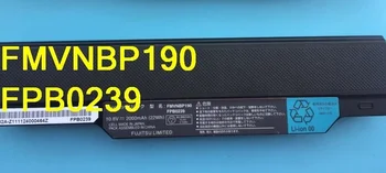 

FMVNBP190 battery