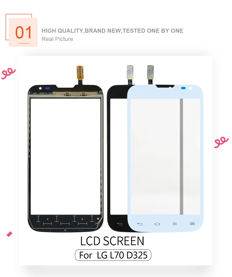 LG-D325--XIANGQING_01