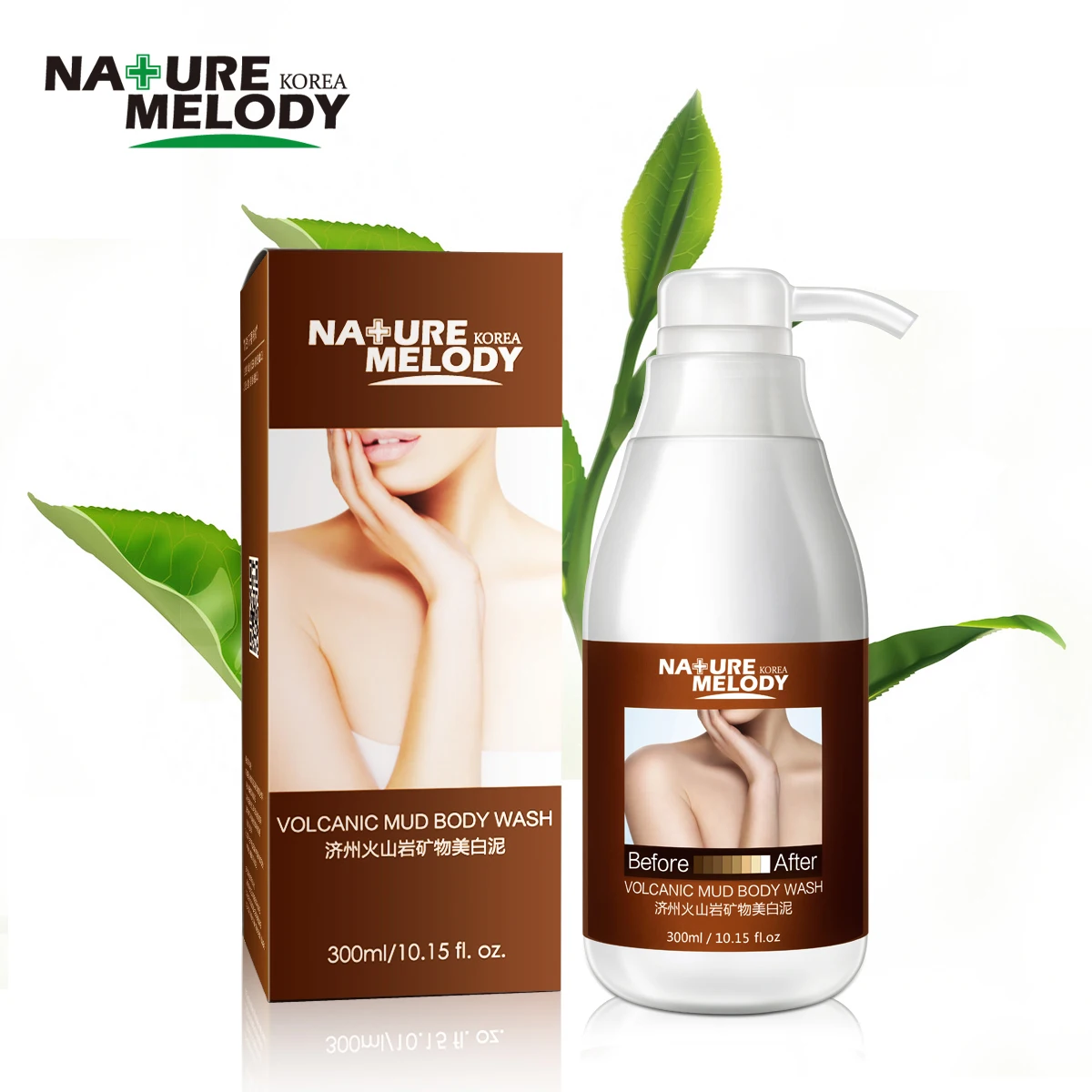 The natural rhythm of mud volcano mud bath Fu film Whitening Body