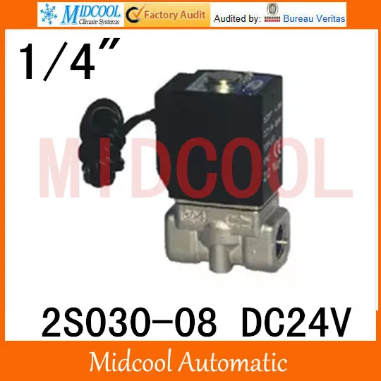 

2S030-08 stainless steel solenoid valve DC24V port 1/4" two two-way normally closed type