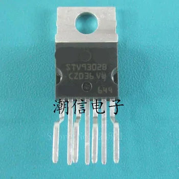 

Hot spot 10pcs TO220-7 STV9302B field scan integrated block new