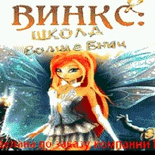 Bnhkc 16 бит MD карточная игра для 16 бит Sega megadrive Genesis игровой консоли