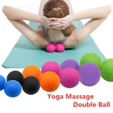 Йога Массаж силиконовый двойной мяч глубокий массаж мышц Релаксация мяч несколько цветов спортивные мяч для женщин