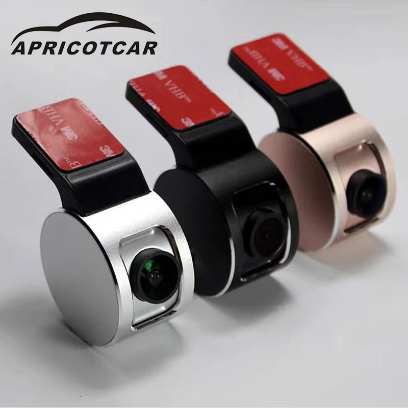

Whistle Shape Mini Driving Recorder Navigation Large Screen Supporting High-definition Lens Night Vision 1080P Hidden USB Port