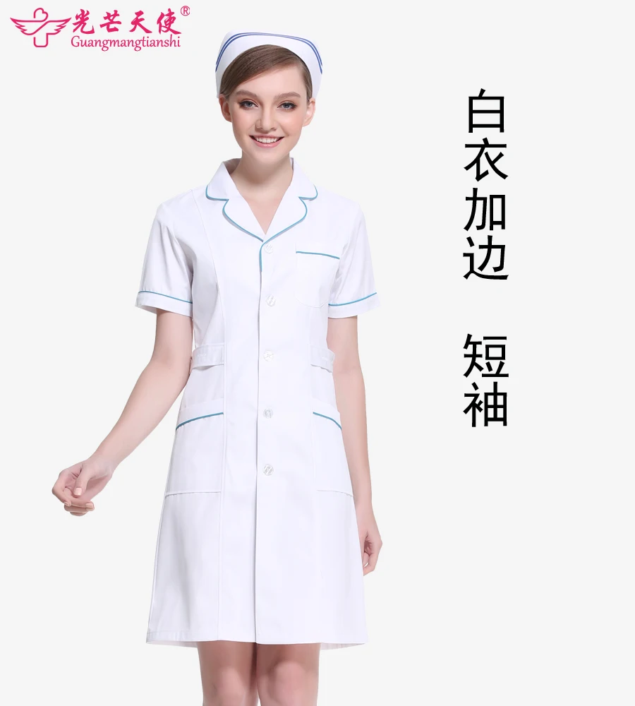 Новые модели стильный и элегантный летний салон красоты униформы с короткими рукавами костюм больничной медсестры белое пальто - Цвет: picture color